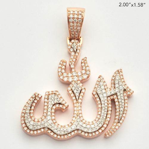 14KR+W TWO TONE 2.50CTW DIAMOND 'ALLAH' PENDANT - Norma's Jewelry