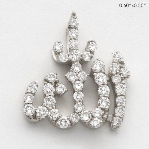 14KW 0.50CTW DIAMOND 'ALLAH' PENDANT - Norma's Jewelry