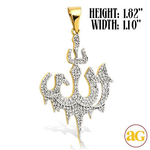 10KY 0.65CTW DRIPPING DIAMONDS ALLAH PENDANT - Norma's Jewelry