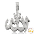 PLATINUM 950 10.50CTW DIAMOND 'ALLAH' PENDANT - Norma's Jewelry