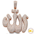 14KR 11.25CTW DIAMOND 'ALLAH' PENDANT - - Norma's Jewelry