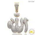 10KY 1.00CTW ALLAH PENDANT - Norma's Jewelry